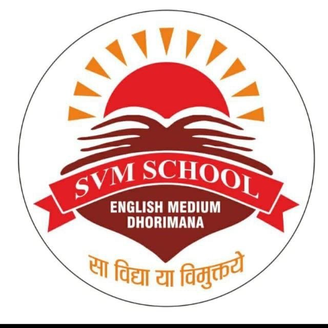 SVM English Medium School Logo